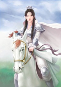 废柴妖精GL